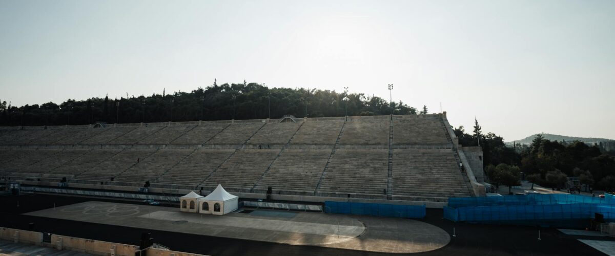 Olympiastadion Berlin: Tickets, Geschichte & Events 2026