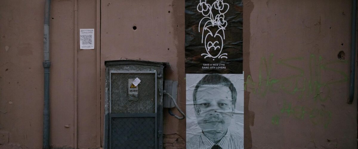 Street Art Berlin Murals Berlin News