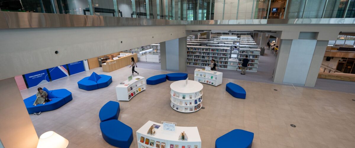 Bibliothek Treptow