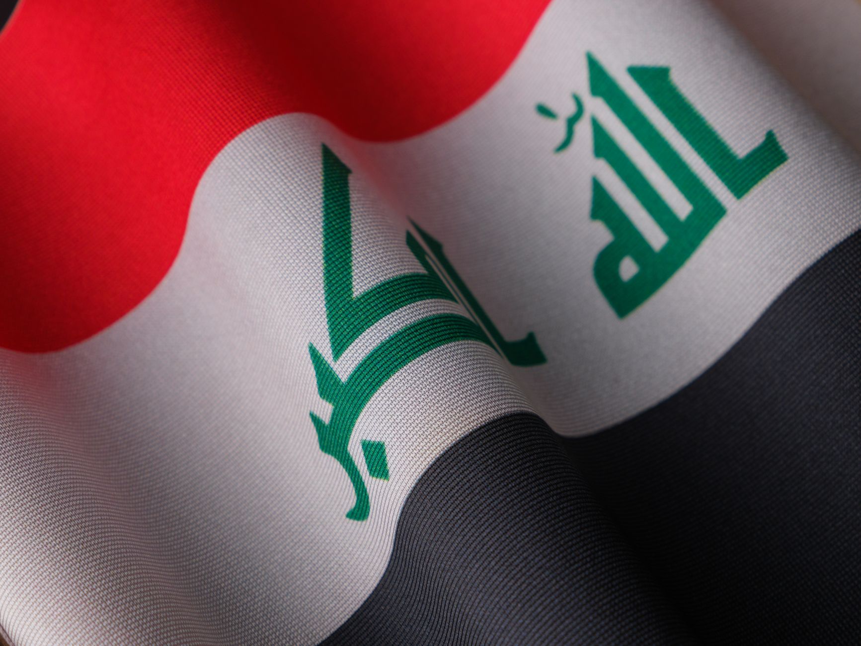 Irak Norwegen heute &ndash; Irak Norwegen heute: Aufstellung und Ansto&szlig;