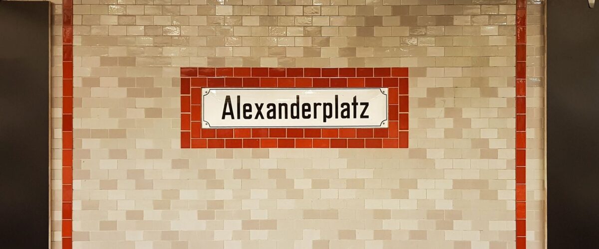 Tunnel Alexanderplatz Sperrung: Straßentunnel an der Grunerstraße in Berlin-Mitte